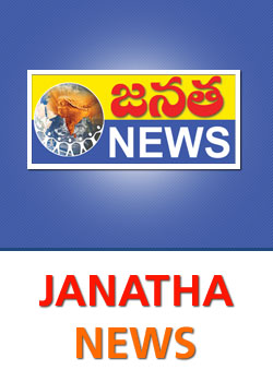 janathatv